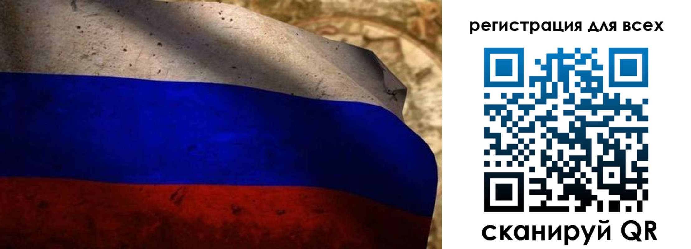 прописка регистрация в Кашире